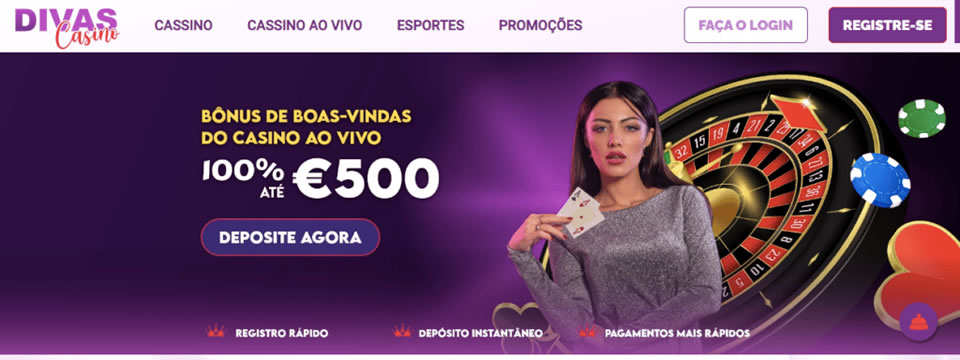 betway e sports